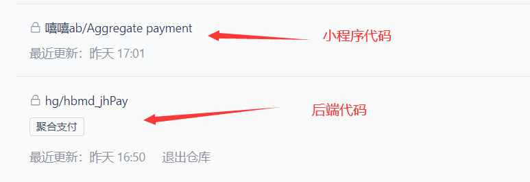 image-20240528160850050